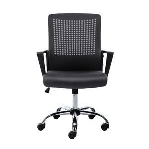 Black Mesh Ergonomic Office Tack Chair