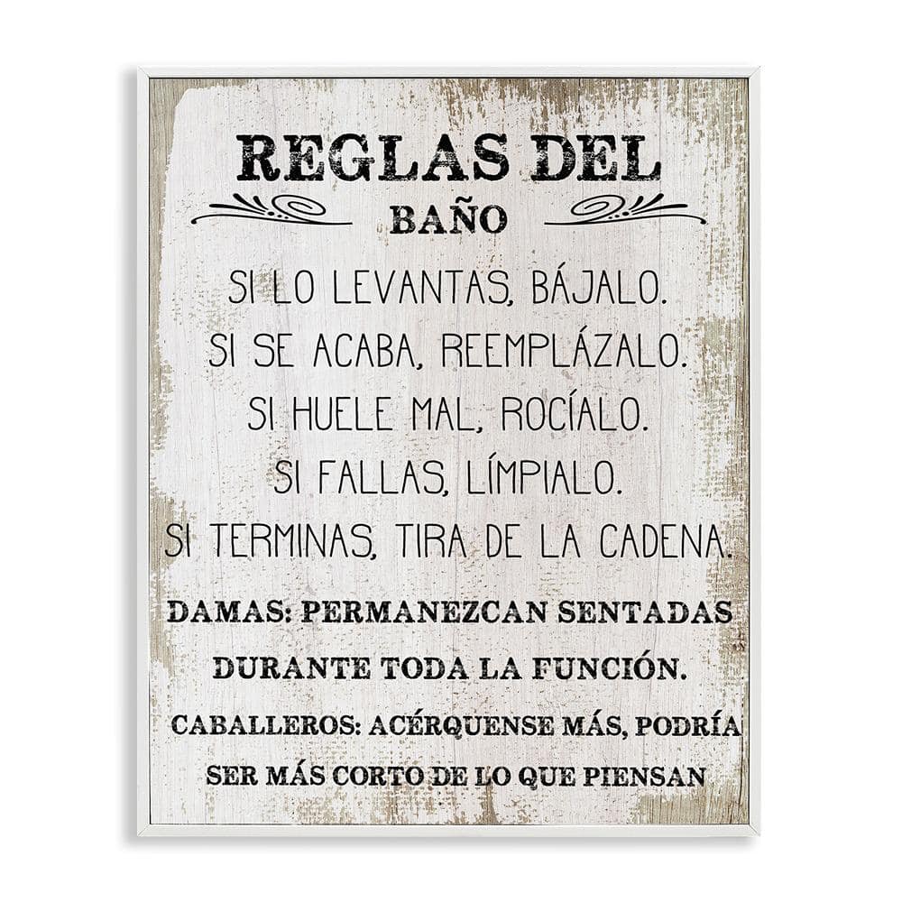 Fun Bathroom Rules by Lil' Rue White Framed Typography Giclee Art Print 14 in. x 11 in. price history on PriceWatchPro