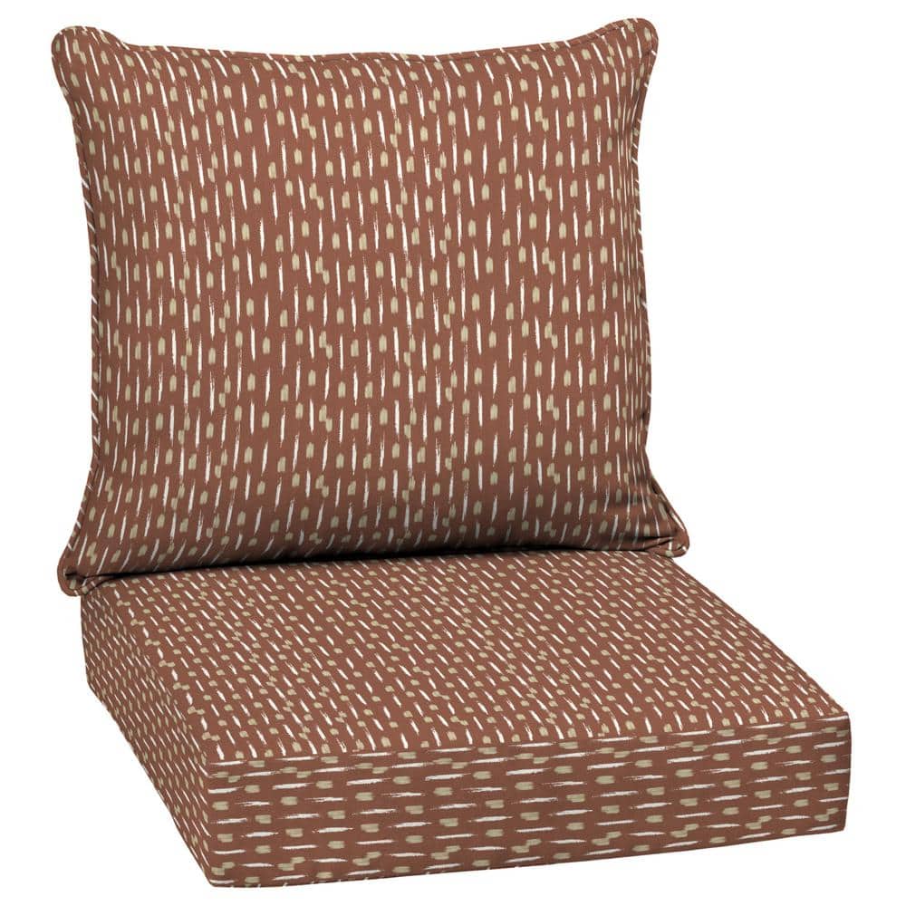 ARDEN 24 in. x 24 in. 2-Piece Deep Seating Outdoor Lounge