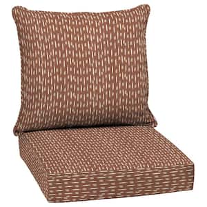 24 in. x 24 in. 2-Piece Deep Seating Outdoor Lounge Chair Cushion in Rust Red Brushed Texture