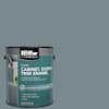 BEHR PREMIUM 1 gal. #S-H-580 Navy Blue Satin Enamel Interior/Exterior  Cabinet, Door & Trim Paint 752301 - The Home Depot