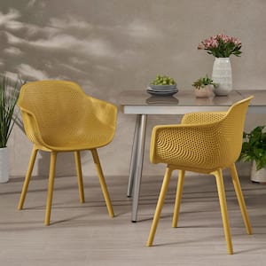 Lotus Yellow Curved Faux Rattan Outdoor Patio Dining Chair (2-Pack)
