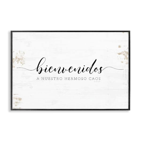 Stupell Industries Welcome Beautiful Chaos by Jennifer Pugh Black Framed Typography Giclee Art Print 20 in. x 30 in.