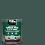 1 gal. Home Decorators Collection #HDC-CL-21A Dark Everglade Low-Lustre Enamel Int/Ext Porch and Patio Floor Paint