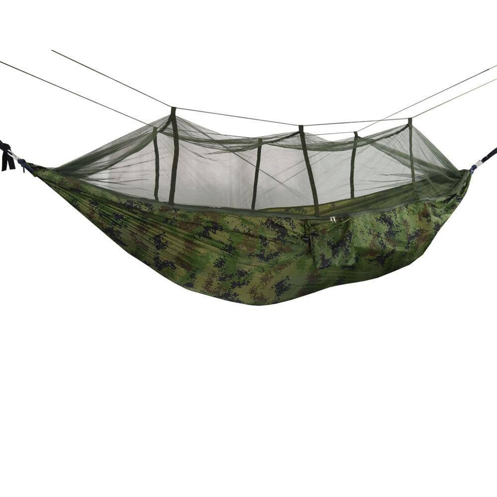 8.5 ft. Portable Hammock with mosquito net in Camouflage price history on PriceWatchPro