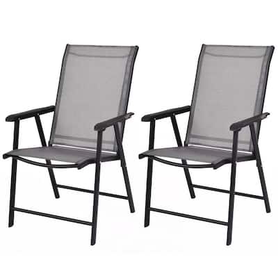 2-Piece Metal Outdoor Patio Folding Lawn Chair