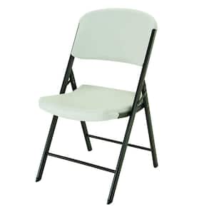 Almond Plastic Seat Outdoor Safe Plastic Folding Chair (Set of 4)