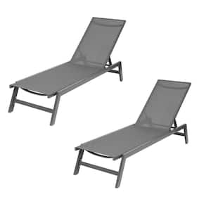 Gray 2-Piece Metal Chaise Lounge Chairs with Dark Gray Fabric, 5-Position Adjustable Aluminum Recliner