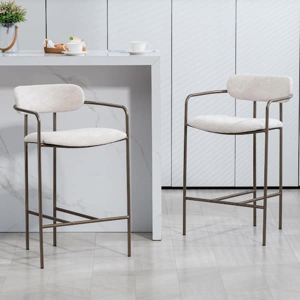 Berker Beige Woven Upholstered Fabric Counter Stool, Set of 2
