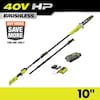 RYOBI 40V HP Brushless 10 in. Cordless Battery Pole Saw with 2.0 Ah Battery and Charger RY40HPPS01K