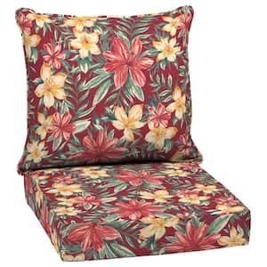 24 in. x 24 in. Ruby Clarissa 2-Piece Deep Seating Outdoor Lounge Chair Cushion