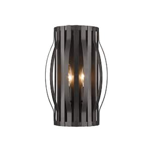 Moundou 7.75 in. 2-Light Bronze Wall Sconce Light with No Bulb(s) Included