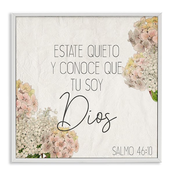 Stupell Industries Be Still Psalm 46 10 by Kim Allen White Framed Religious Giclee Art Print 17 in. x 17 in.
