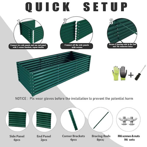 Tenleaf x x Galvanized Steel Rectangle Outdoor Raised