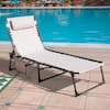 VEIKOUS Outdoor Folding Chaise Lounge Chair Fully Flat for Beach with Pillow and Side Pocket, Beige PG0208-01CW-7