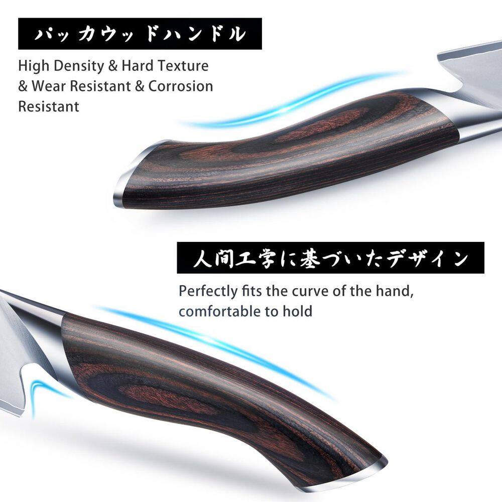 8-Piece Carbon Stainless Steel Japanese Kitchen Knife Set with Knife Block, Sharp Chef Knife Set with Scissors - Thumbnail 4