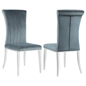 Beaufort Dark Gray Velvet Curved Back Side Chairs Set of 2