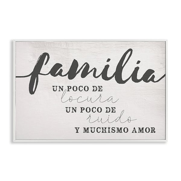 Stupell Industries Family Lots of Love by Lil' Rue White Framed Typography Giclee Art Print 12 in. x 18 in.