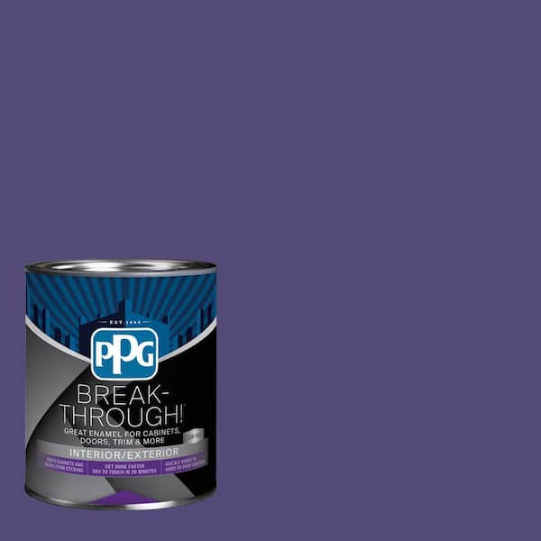 1 qt. PPG1175-7 Imperial Purple Semi-Gloss Door, Trim & Cabinet Paint