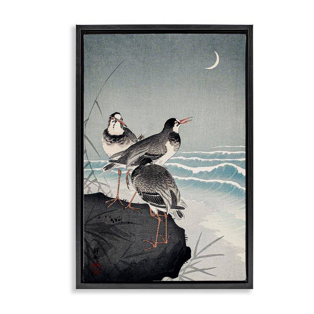 Classic Japanese Birds by Ohara Koson Black Floater Frame Animal Graphic Art Print 31 in. x 21 in. price history on PriceWatchPro