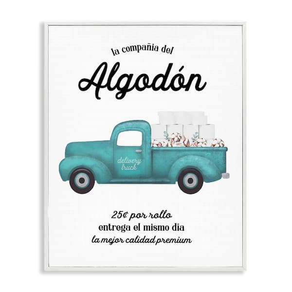 Stupell Industries Fresh Cotton Bathroom Sign by Lettered and Lined White Framed Typography Giclee Art Print 14 in. x 11 in.