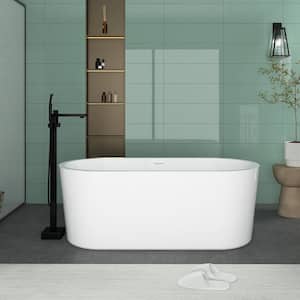 59 in. x 28 in. Soaking Bathtub with Center Drain in Glossy White