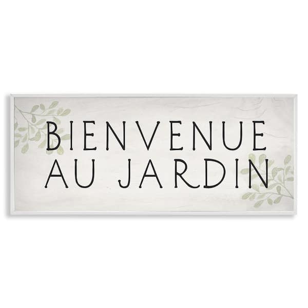 Stupell Industries Welcome to Garden Rustic by Daphne Polselli White Framed Typography Giclee Art Print 10 in. x 24 in.