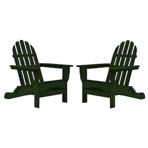 Icon Forest Green Recycled Plastic Adirondack Chair (2-Pack)