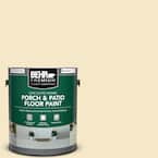 1 gal. #M320-2 Rice Wine Low-Lustre Enamel Interior/Exterior Porch and Patio Floor Paint