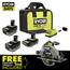 https://images.thdstatic.com/productImages/cfac60c0-038a-475d-88c6-188e2dc857c7/svn/ryobi-circular-saws-psk007-pblcs300b-64_65.jpg