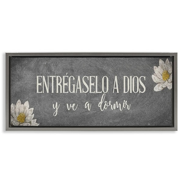 Stupell Industries Give it to God by Kim Allen Gray Floater Frame Religious Graphic Art Print 14 in. x 31 in.