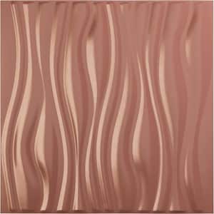 19-5/8-in W x 19-5/8-in H Leandros EnduraWall Decorative 3D Wall Panel Champagne Pink