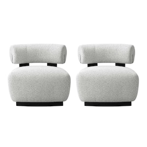 Bartow Modern Ivory and Black Woven Fabric Upholstered Accent Side Chair (Set of 2)