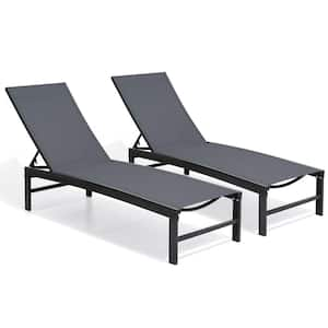 2-Piece Metal Stackable Outdoor Leisure Chaise Lounge in Gray