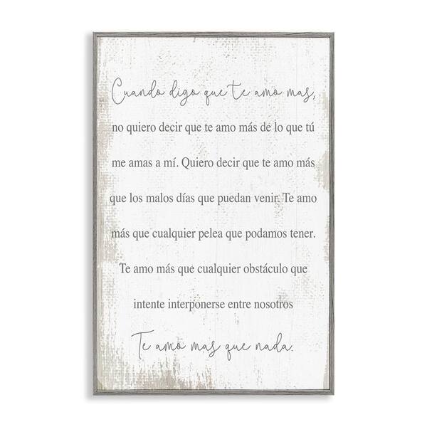 Stupell Industries Love You More than Anything by Lil' Rue Gray Framed Typography Giclee Art Print 24 in. x 16 in.