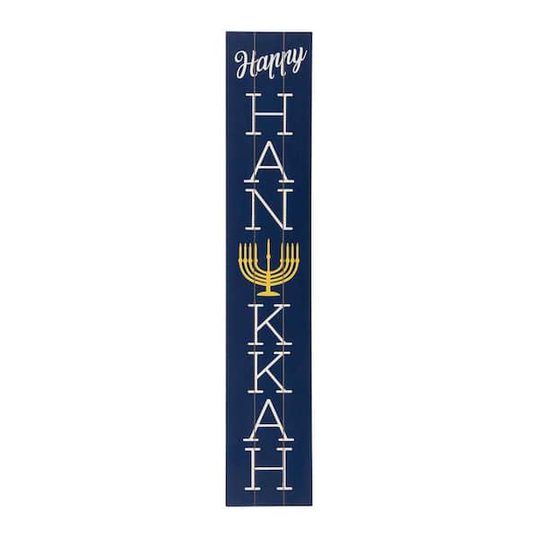 Glitzhome 42 in. H HANUKKAH Wooden Porch