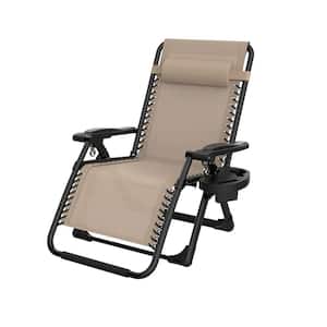 26 in. W Metal Zero Gravity Chair Outdoor/Indoor Patio Camping Folding Reclining Lounge Chair with Beige Cushion