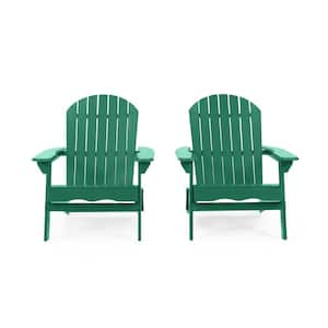 Obadiah Dark Green Folding Wood Adirondack Chair (2-Pack)