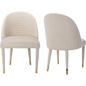 Modern Beige Upholstered Armless Velvet Dining Chairs with Special Backs Wood Legs Set of 2