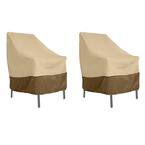 Veranda High Back Dining Patio Chair Cover (2-Pack)