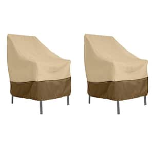 Veranda High Back Dining Patio Chair Cover (2-Pack)