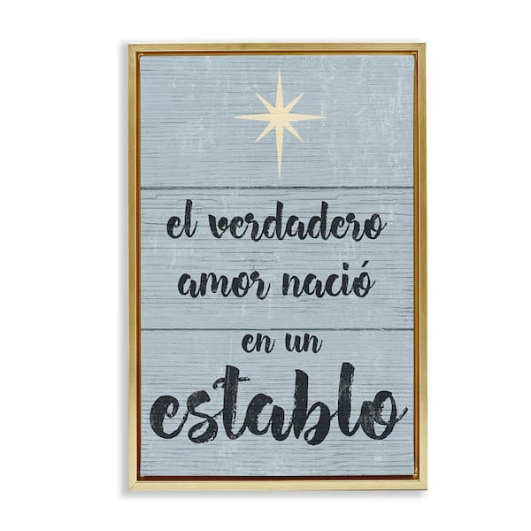 Stupell Industries True Love in a Stable by Lil' Rue Gold Floater Frame Abstract Graphic Art Print 31 in. x 21 in.