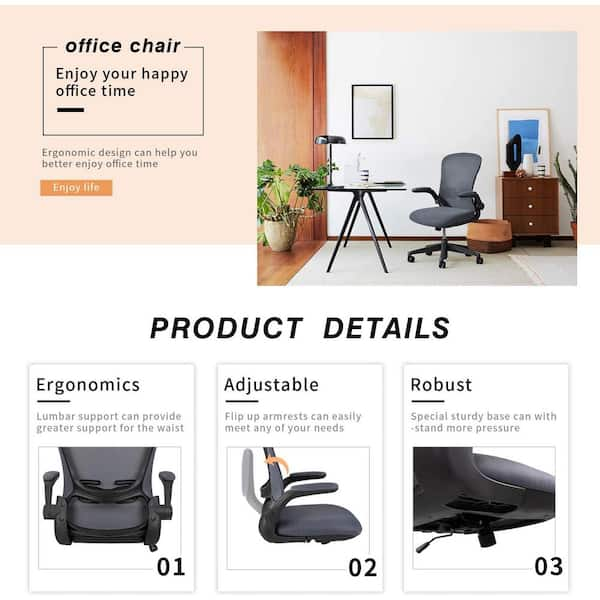 enjoy office chair