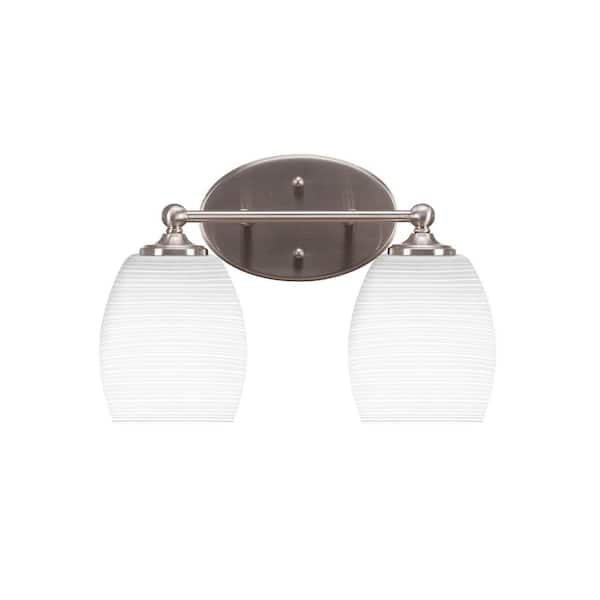 Unbranded Royale 7.25 in. 1-Light Brushed Nickel Vanity Light