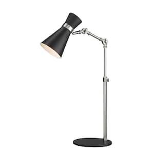 25. 25 in. 1-Light Matte Black and Brushed Nickel Table Lamp with Matte Black Metal Shade
