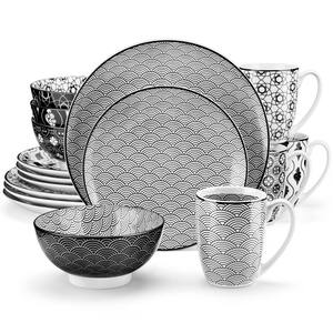 Haruka 16-Piece Patterned Gray Patterned Porcelain Dinnerware Set (Service for 4)