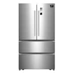 Bovino - 33 in. 19 cu. ft. French Door No Frost Refrigerator in Stainless Steel