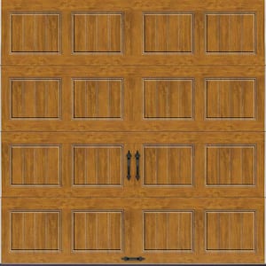 Gallery Steel Short Panel 8 ft x 8 ft Insulated 18.4 R-Value Wood Look Medium Garage Door without Windows
