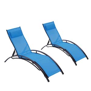 2-Piece Black Frame and Blue Fabric Patio Outdoor Chaise Lounge Recliner for Lawn Beach Pool Side Sunbathing with Pillow