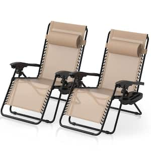 26 in. W Zero Gravity Chairs Set of 2, Indoor and Outdoor Metal Reclining Patio Folding Khaki Lounge Chair with Pillow